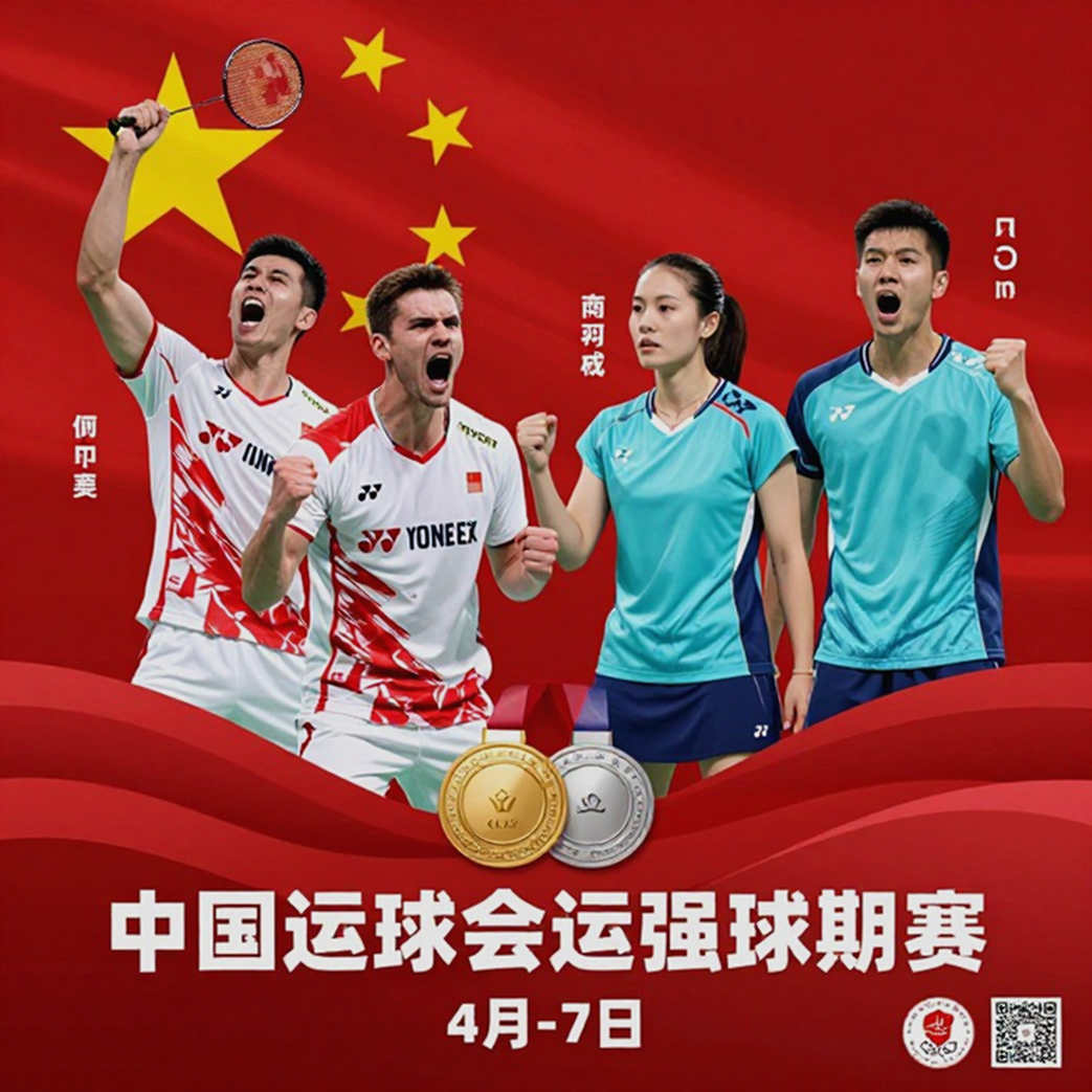 From 21-12 to 14-21: The Row That Won't Fit in India's Badminton Ledger on Asian Games Day 1 From 21-12 to 14-21: The Row That Won't Fit in India's Badminton Ledger on Asian Games Day 1