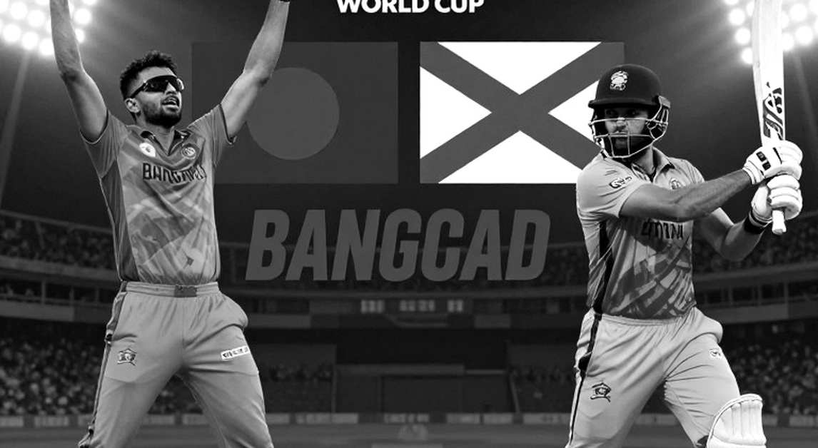 এশিয়ার ক্রিকেট: তিন অর্থনীতির মাঝখানে দাঁড়িয়ে যে দলগুলো এখনো নিজের উঠোন খুঁজছে এশিয়ার ক্রিকেট: তিন অর্থনীতির মাঝখানে দাঁড়িয়ে যে দলগুলো এখনো নিজের উঠোন খুঁজছে