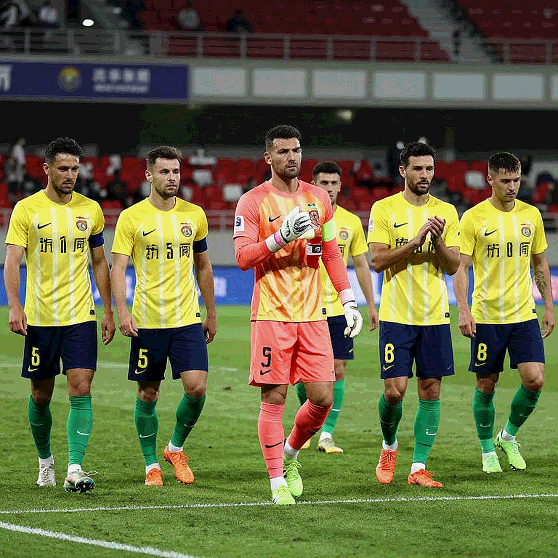 Not Football, Still a Transfer: The Ledger of a Classification Error Not Football, Still a Transfer: The Ledger of a Classification Error